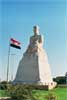памятник Хафиза Асада